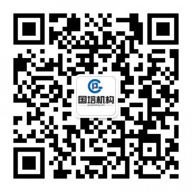 С�����������΢�Ź����˺Ŷ�ά��