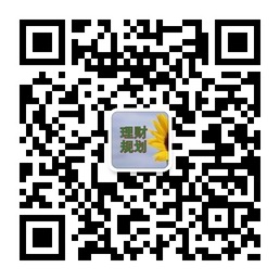 吴斌斌理财投资分享微信