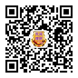 炎龙投资咨询有限责任公司微信账号二维码