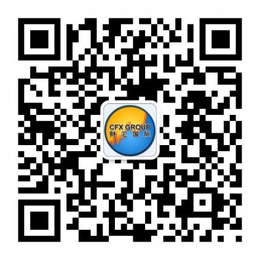 CFX财汇国际频道微信公众账号二维码