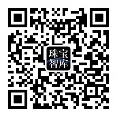 深圳珠宝市场产业链智库微信公众账号二维码