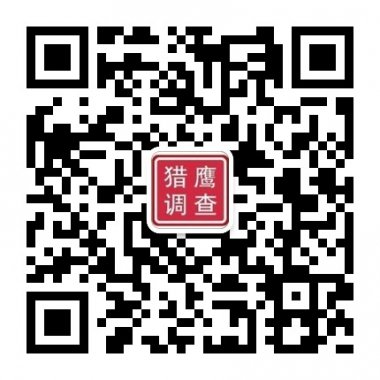 猎鹰商务调查婚外情调查微信公众账号二维码