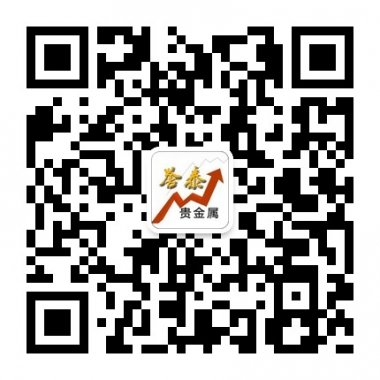 炒金炒银找誉泰微信公众账号二维码