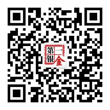 即时金银价格市场资讯和