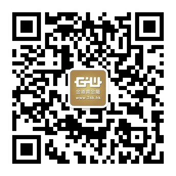 金道贵金属官方微信