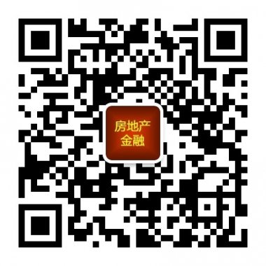 房地产金融投资家平台微信公众账号二维码