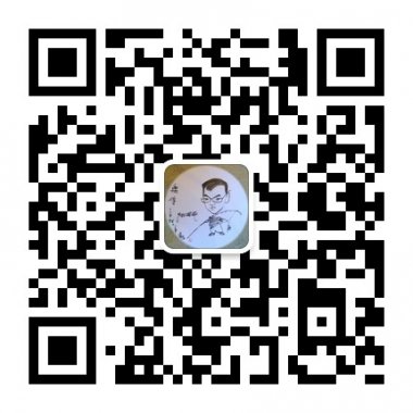 票推荐及贵金属喊单微信