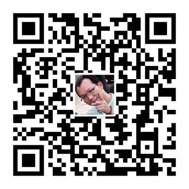 解读商业地产未来发展趋势微信公众账号二维码