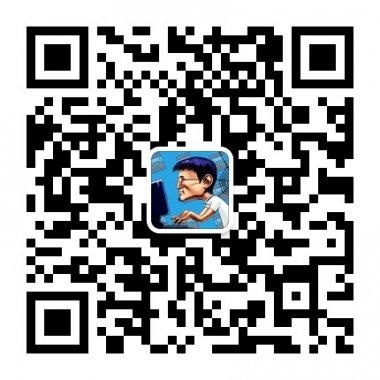 宅男创业神器微信公众账