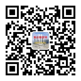 ��ҵ�Զ�ӯ��΢ϵͳ΢�Ź����˺Ŷ�ά��