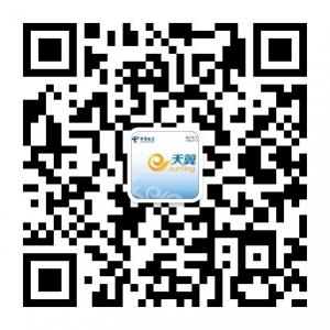 中国电信昔阳公司智能3G专家微信号二维码
