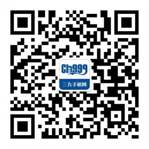 39手机网西南最大在线手机销售平台微信公众账号二维码