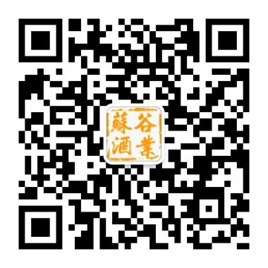 苏谷酒业微信账号时尚调酒品质生活热门生活二维码