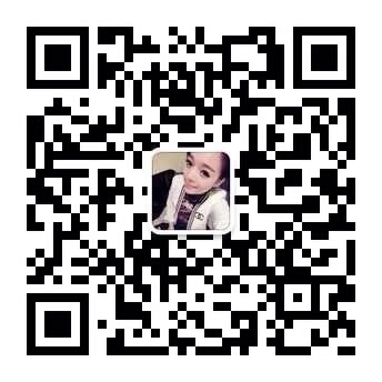 十三行女装长期供应大量货源微信公众账号二维码