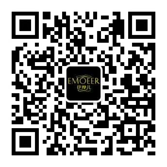 伊摩儿品牌美容护肤官方