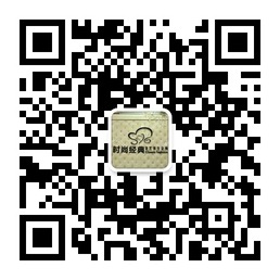 时尚经典发艺养生会所美