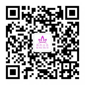 推广华夏礼仪汉式婚礼策划中心微信公众账号二维码