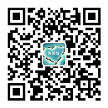 微感情平淡如水的日子里一起相伴微信公众号二维码