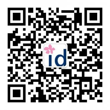 韩国ID医院驻中国上海事务办事处微信账号二维码