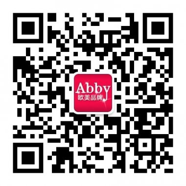 外贸品牌抢先鉴赏时尚界顶级风格微信公众号二维码