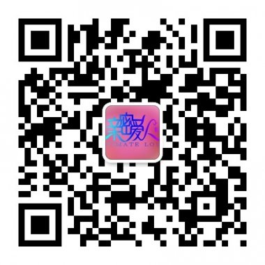 亲密爱人国际婚纱摄影工