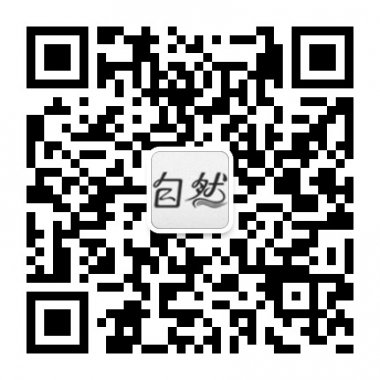 绵阳自然烫染美发造型连锁品牌微信账号二维码