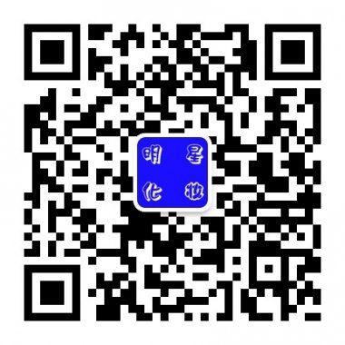 国家高级化妆讲师张晗微信公众账号二维码