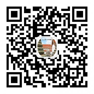 泰国佛牌恭请平价保真微信公众账号二维码