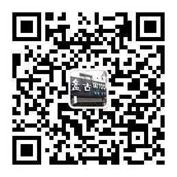 天台盘古纹身美容洗纹身微信公众号二维码