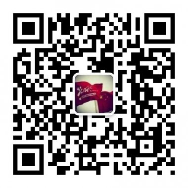 人见人愤的粉色超级版主微信公众账号二维码