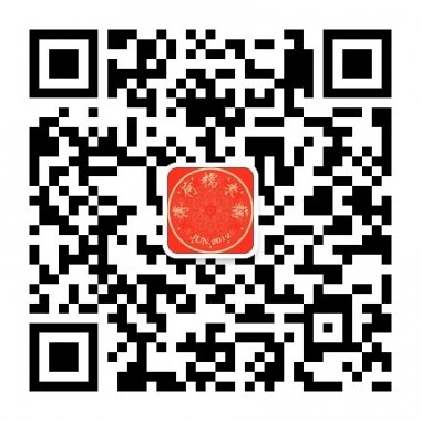 泰国佛牌代购微信公众账号专用挂链设计发布二维码