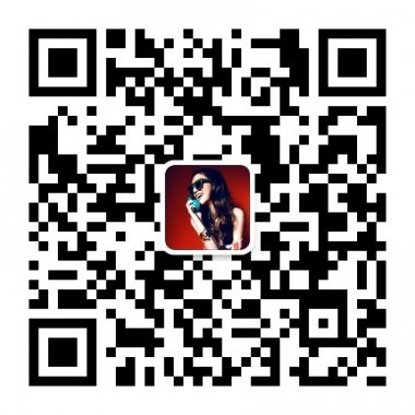 办公室潜规则微信公众账号平台二维码