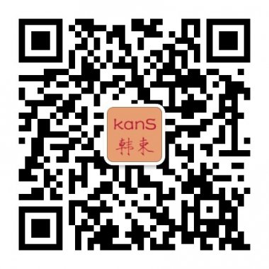 韩束魔力美妆美容中心微信公众账号二维码