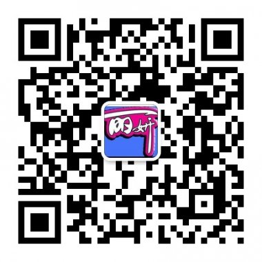 丽妍美容美发化妆学校微信公众平台二维码