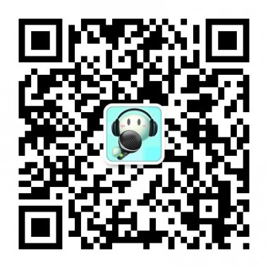 微信公众平台里最时尚的