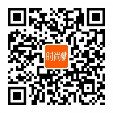 时尚通讯社顺应时尚潮流分享互动微信号二维码