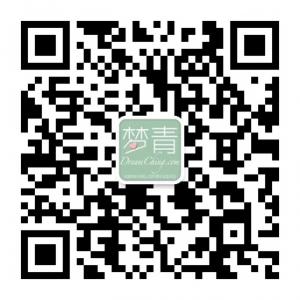 梦青网您身边的婚礼指南微信公众账号二维码