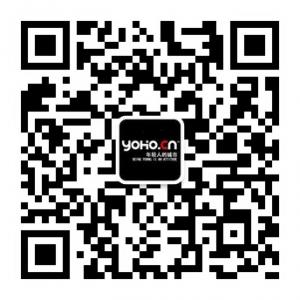 为你解答各类潮流问题微