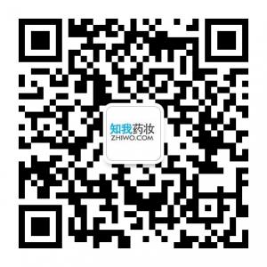 知我药妆最爱美、最时尚