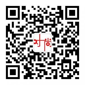 解读当季时尚潮流搭配技巧微信平台二维码