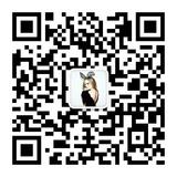 推广中国奢侈品品牌微信公众账号二维码