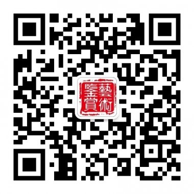 中外艺术鉴赏走进世界艺