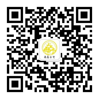 福州南岛渔村大酒楼微信公众账号二维码