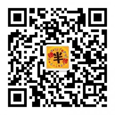 糖半醋健康饮食绿色生活微信公众号二维码