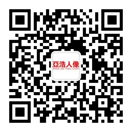 分享最新旅游摄影资讯微