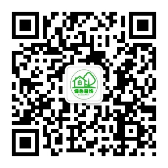 ��ɫװ�β��Ͻ���΢�Ź����˺Ŷ�ά��