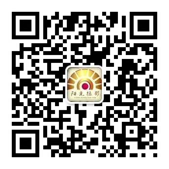 丰县阳光婚纱摄影微信公