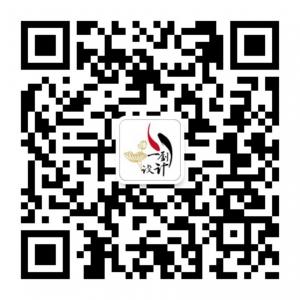 ������Ƭ�������ӡˢһվʽ����΢�Ź��ںŶ�ά��