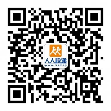 ���˿�ݹٷ���Ѷ΢�Ź����˺�ƽ̨��ά��