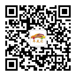 车友汇同车型的自驾游邀请微信公众账号二维码